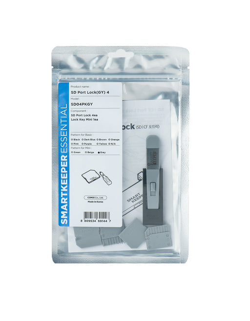 EAN 8809534691447 - Smartkeeper SD04PKGY bloqueador de puerto SD card Gris Plástico 1 pieza(s) imagen 1
