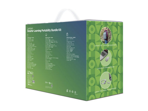 EAN 0195892034803 - Lenovo GXH1H01549 maletines para portátil 39,6 cm (15.6") Mochila Negro imagen 2