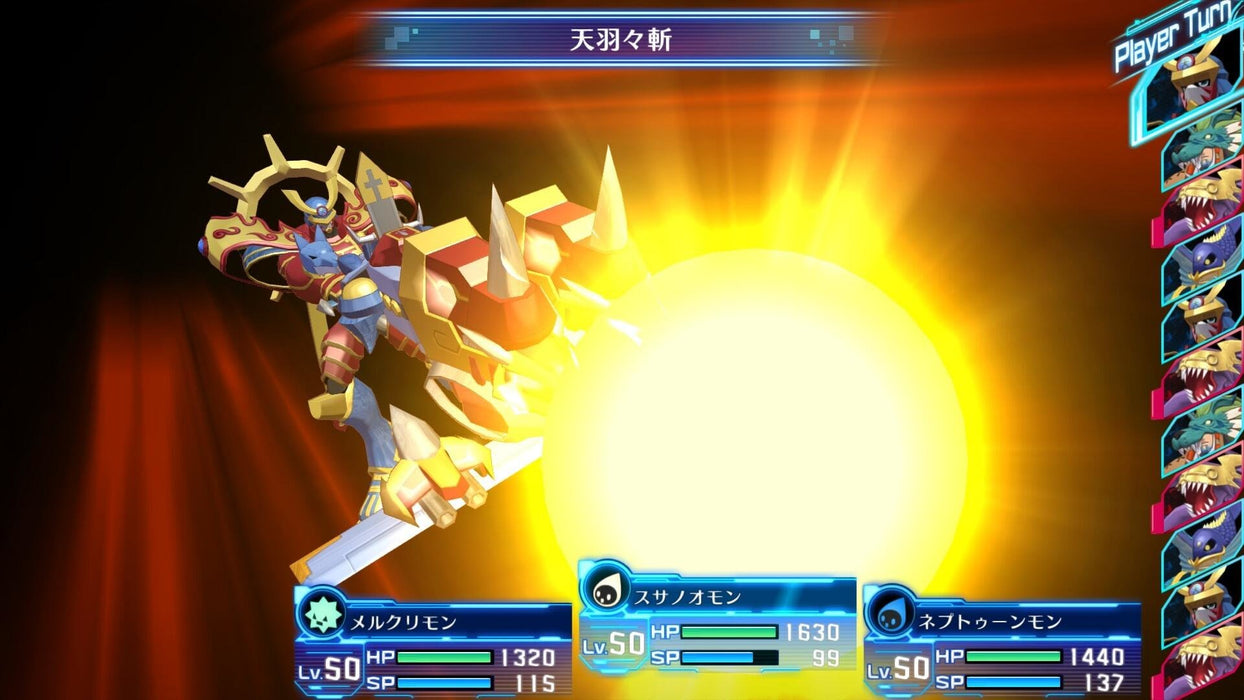 EAN 3391892004847 - BANDAI NAMCO Entertainment Digimon Story : Cyber Sleuth Hacker's Memory - Complete Edition Completa Ninte imagen 20