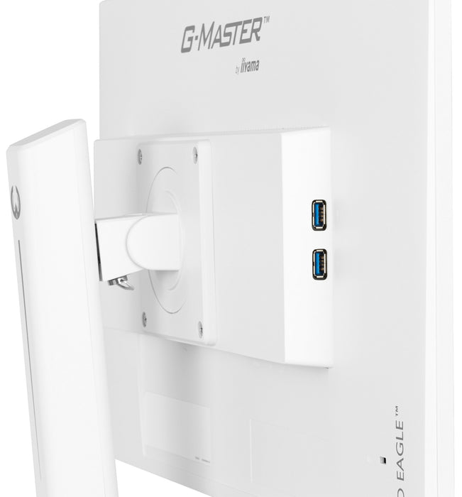 EAN 4948570123933 - iiyama G-MASTER GB2470HSU-W6 pantalla para PC 60,5 cm (23.8") 1920 x 1080 Pixeles Full HD LED Blanco imagen 12