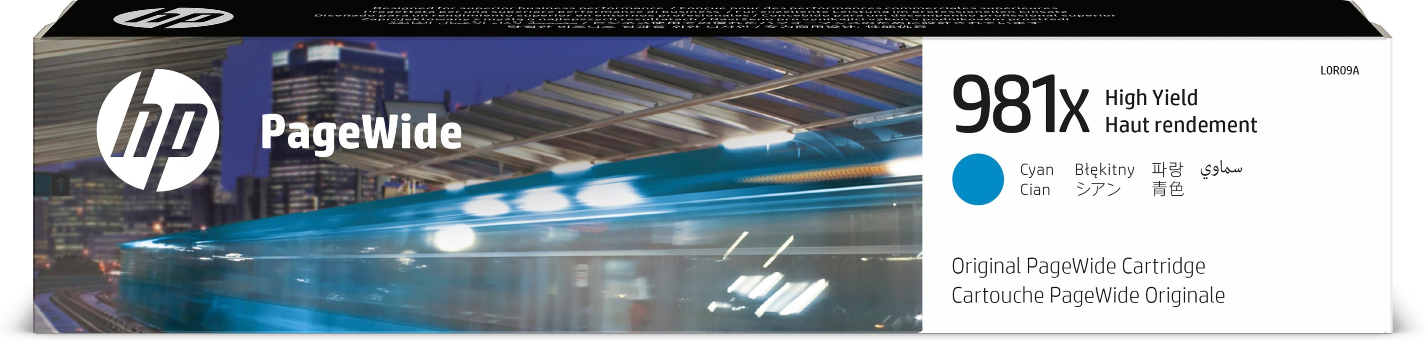 EAN 0889296095255 - HP 981X High Yield Cyan Original PageWide Cartridge cartucho de tinta 1 pieza(s) Alto rendimiento (XL) imagen 1