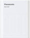 EAN 5410853065159 - Panasonic 52087040 no categorizado imagen 1
