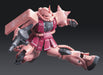 EAN 4573102615954 - Bandai RG Zaku II Char imagen 3