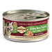 EAN 8595602528974 - Brit 8595602528974 comida húmeda para gatos 100 g imagen 1