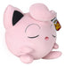 EAN 0191726412588 - ak tronic Software & Services Jigglypuff imagen 2