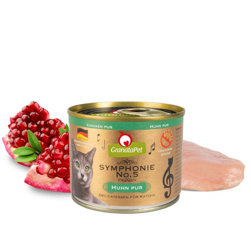 EAN 4260165185462 - GranataPet 185462 comida húmeda para gatos 200 g imagen 1