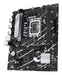EAN 4711387423769 - ASUS PRIME B760M-R D4 Intel B760 LGA 1700 micro ATX imagen 5