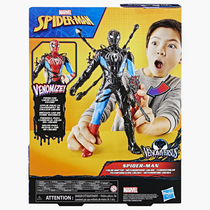 EAN 5010996295392 - Marvel Spider-Man VenomVersus Spider-Man imagen 7