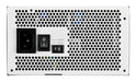EAN 4044951042432 - Sharkoon Rebel P20 unidad de fuente de alimentación 1200 W 24-pin ATX ATX Blanco imagen 6