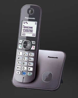 EAN 5025232742127 - Panasonic KX-TG6811 Teléfono DECT Identificador de llamadas Plata imagen 1
