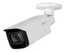 EAN 6923172588616 - Dahua Technology WizMind IPC-HFW5842T-ASE-0360B-S3 cámara de vigilancia Bala (forma) Cámara de seguridad  imagen 2