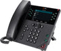 EAN 0196337662940 - Poly VVX 450 12-Line IP Phone and PoE-enabled teléfono IP Negro LCD imagen 3