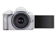 EAN 4549292205282 - Canon EOS R50, White + RF-S 18-45mm F4.5-6.3 IS STM Kit MILC 24,2 MP CMOS 6000 x 4000 Pixeles Blanco imagen 8