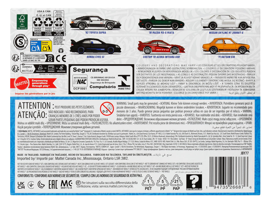 EAN 0194735266876 - Hot Wheels JBY77 vehículo de juguete imagen 6