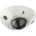EAN 6931847165420 - Hikvision DS-2CD2523G2-IS(2.8MM)(D) cámara de vigilancia Almohadilla Cámara de seguridad IP Exterior 1920 imagen 2