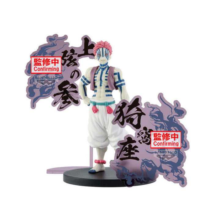 Figura Akaza Demon Series Demon Slayer Kimetsu No Yaiba 17cm