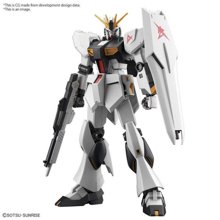 Figura Bandai Bandai Hobby Gundam Entry Grande Plastic Model Kit