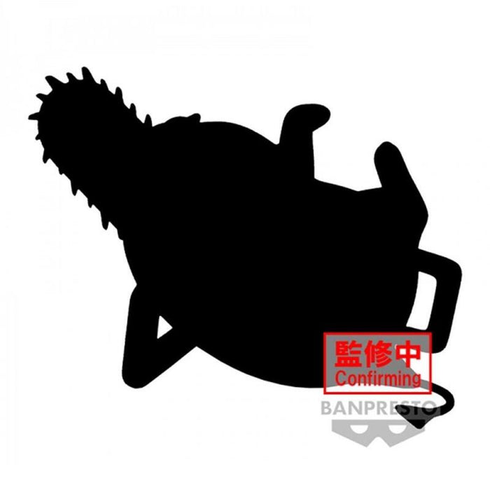 Figura Banpresto Chainsaw Man Fluffy Puffy Pochita Ver.B 7cm