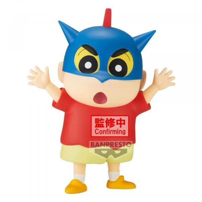 Figura Banpresto Crayon Shinchan Big Sofvimates Shinnosuke Nohara Action Kamen Helmet Ver. 18cm