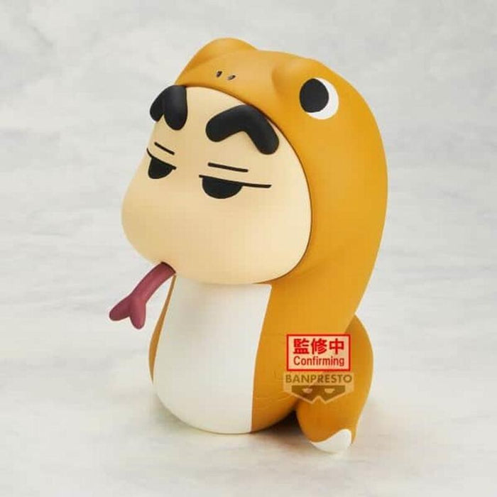 Figura Banpresto Crayon Shinchan Cosplay Shinchan Vol.5 Ver.B 10cm