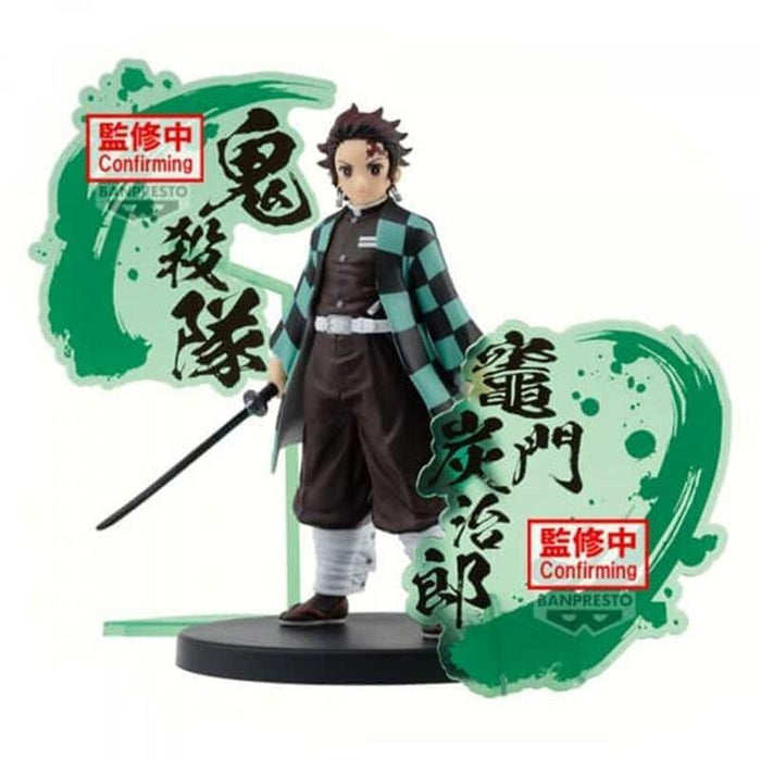 Figura Banpresto Demon Slayer Kimetsu No Yaiba Ex Tanjiro Kamado 15cm