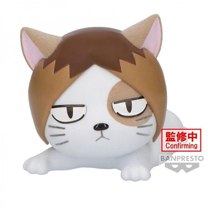 Figura Banpresto Haikyu!! Fluffy Puffy Kenmaneko 6cm