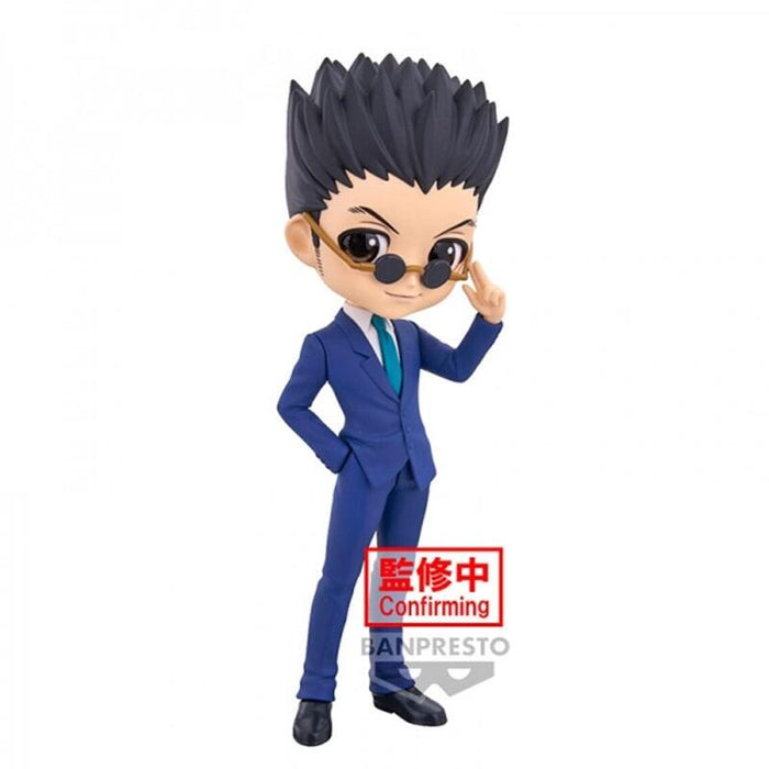 Figura Banpresto Q Posket Hunterxhunter Leorio Ver.B 15cm