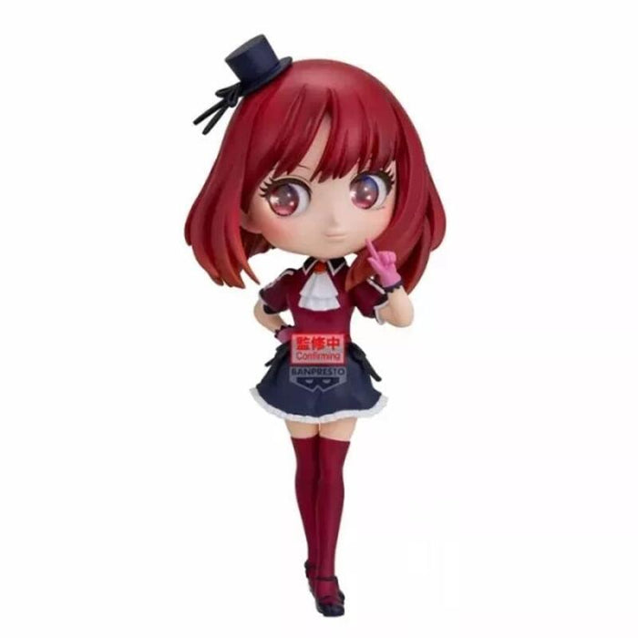 Figura Banpresto Q Posket Oshi No Ko Kana Arima 14cm