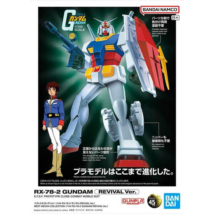 Figura  Best Mecha Collection 1/144 Rx-78-2 Gundam Revival Ver.