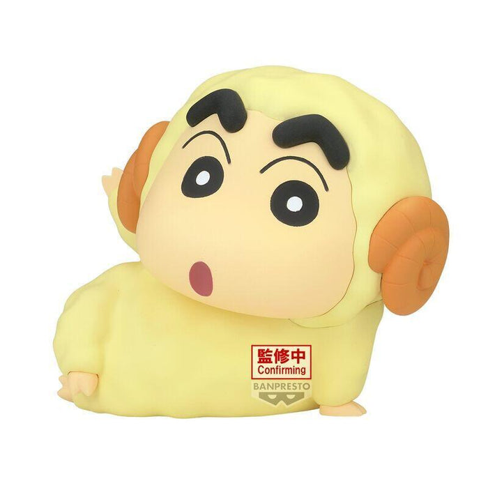 Figura Goat Ver.A Cosplay Crayon Shinchan 8cm