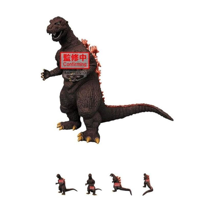Figura Godzilla 1954 -  Toho Monsters Series