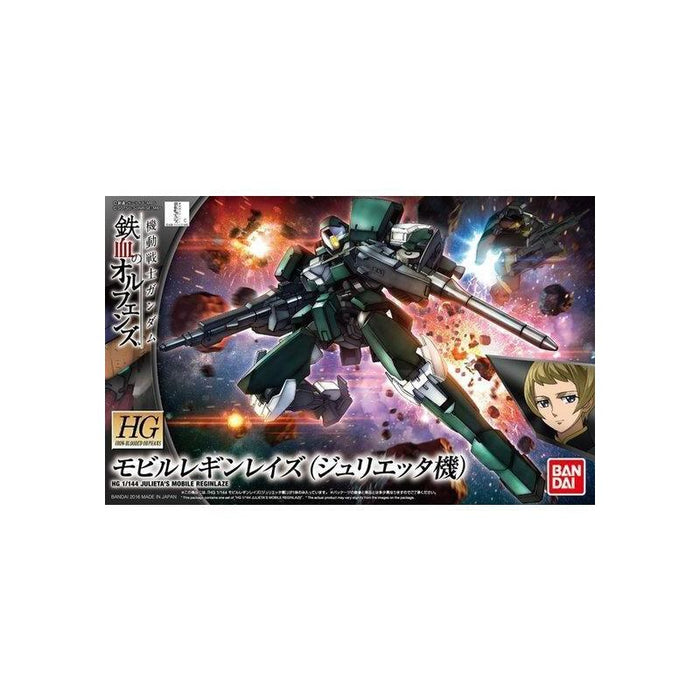 Figura Hg 1/144 Julieta'S Mobile Reginlaze Re-Run