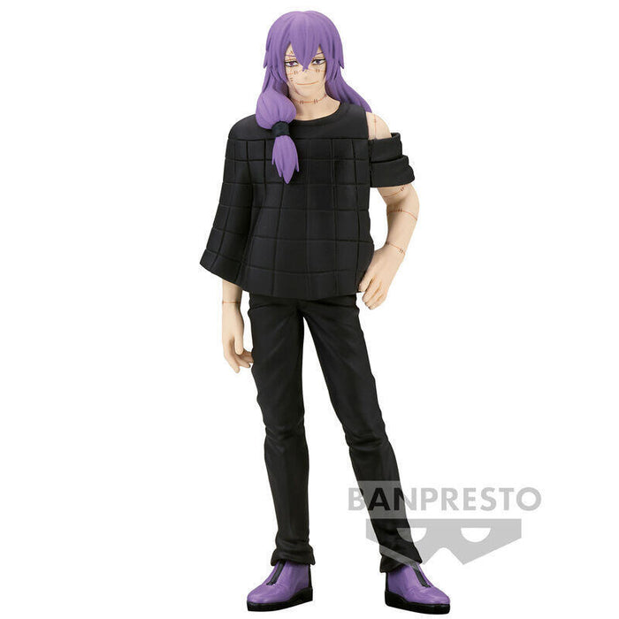 Figura Mahito Jukon No Kata Jujutsu Kaisen 16cm