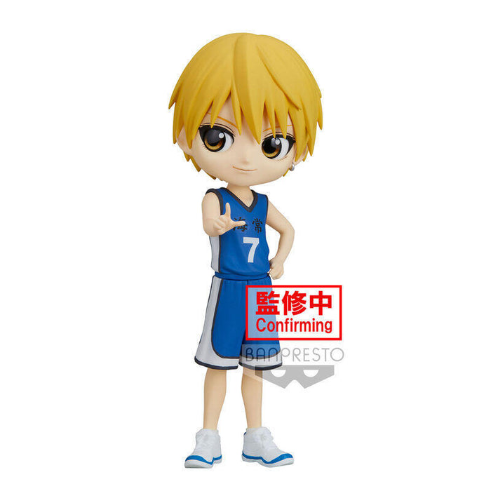 Figura Ryota Kise Kurokos Basketball Q Posket Figure 14cm