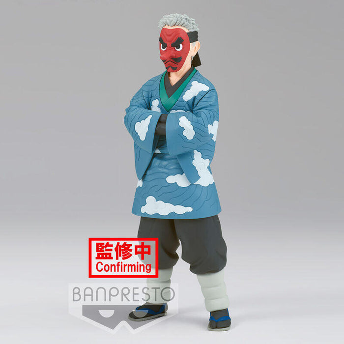 Figura Sakonji Urokodaki Vol.24 Demon Slayer Kimetsu No Yaiba 17cm