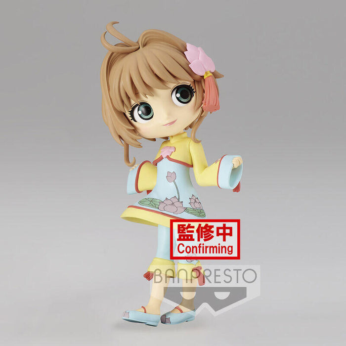 Figura Sakura Kinomoto Ver.B Cardcaptor Sakura Clear Card Q Posket 14cm