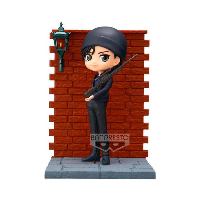 Figura Shuichi Akai Detective Conan Q Posket Premium 15cm
