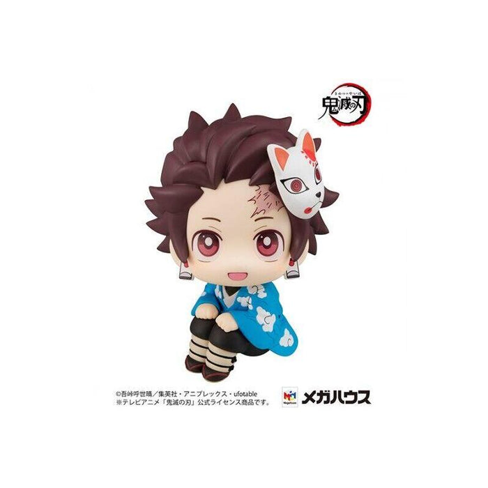 Figura Tanjiro Kamado The Final Selection Lookup Demon Slayer Kimetsu No Yaiba 11cm