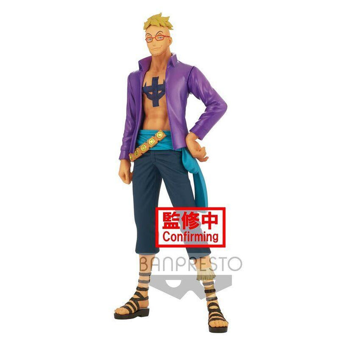 Figura The Grandline Men Wanokuni Vol.18 One Piece Dxf 17cm
