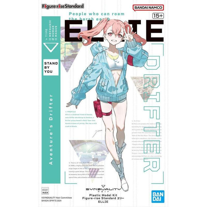 Figure Rise Synduality Ellie