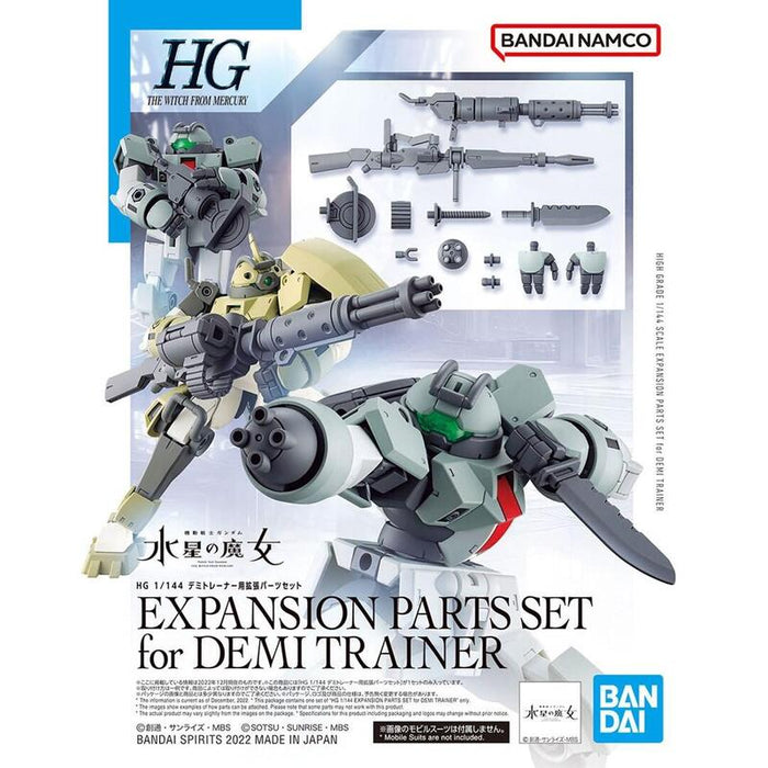 Hg 1/144 Expansion Parts Set For Demi Trainer