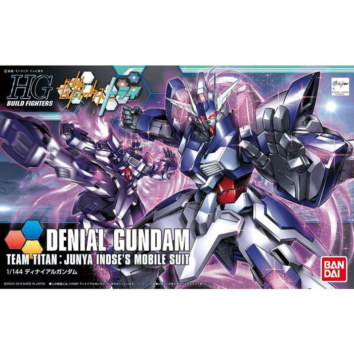 Hgbf 1/144 Denial Gundam Collectible Figurine