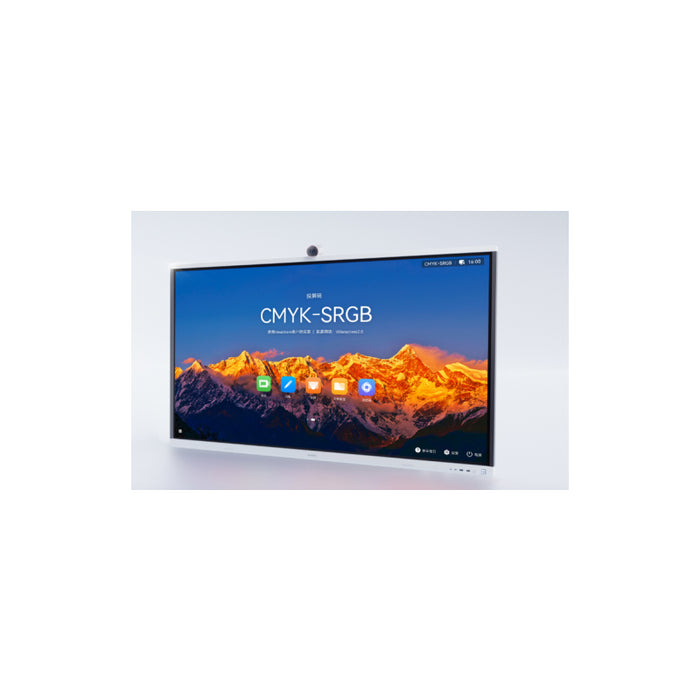 Huawei Ideahub S2,Ihs2-75sa,Intelligent Collaboration Device 75-Inch Infrared Screen,Jade White,Overseas