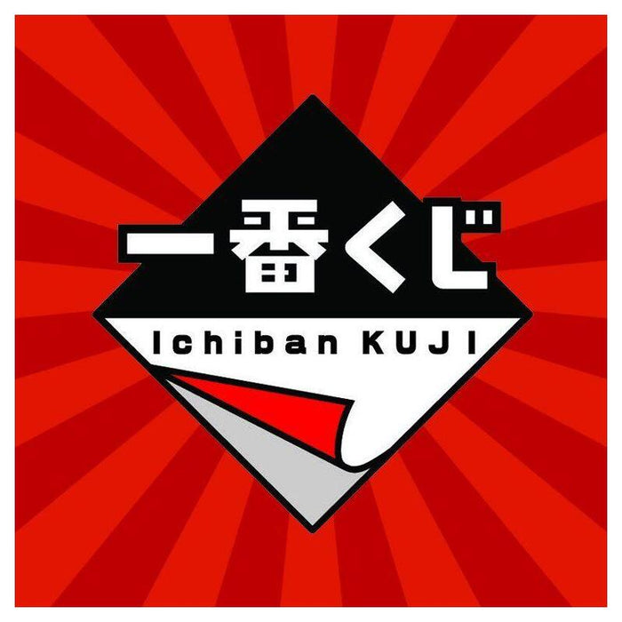 Ichiban Kuji Banpresto Demon Slayer Resolution The Third Lote 80 Articulos Loteria Japonesa