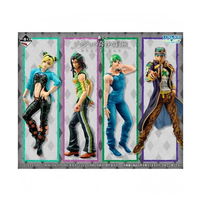 Ichiban Kuji Banpresto Jujutsu Kaisen Jojos Bizarre Adventure Stone Ocean