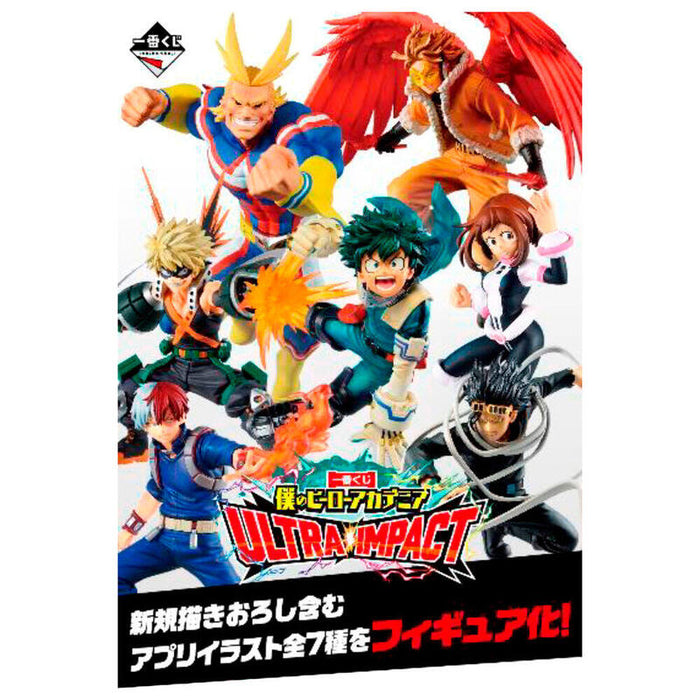 Ichiban Kuji Banpresto My Hero Academia Ultra Impact