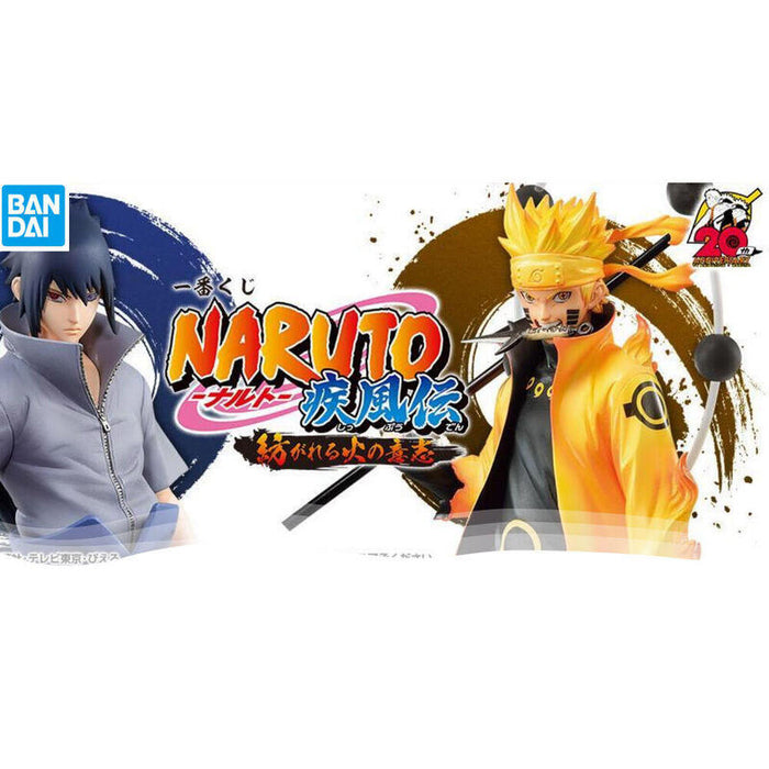 Ichiban Kuji Banpresto Naruto Shippuden Will Of Fire Spun Lote 80 Articulos Cupones Sorpresa