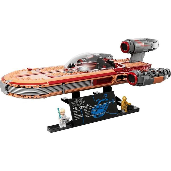 Lego Star Wars 75341
