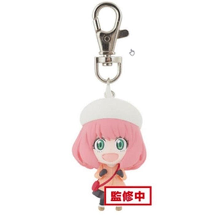 Llavero Banpresto Spy X Family Anya Forger Ver.B