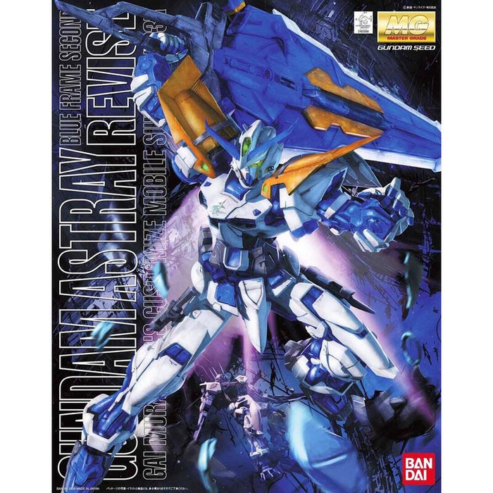 Mg 1/100 Gundam Astray Blue Frame Second Revise Bl